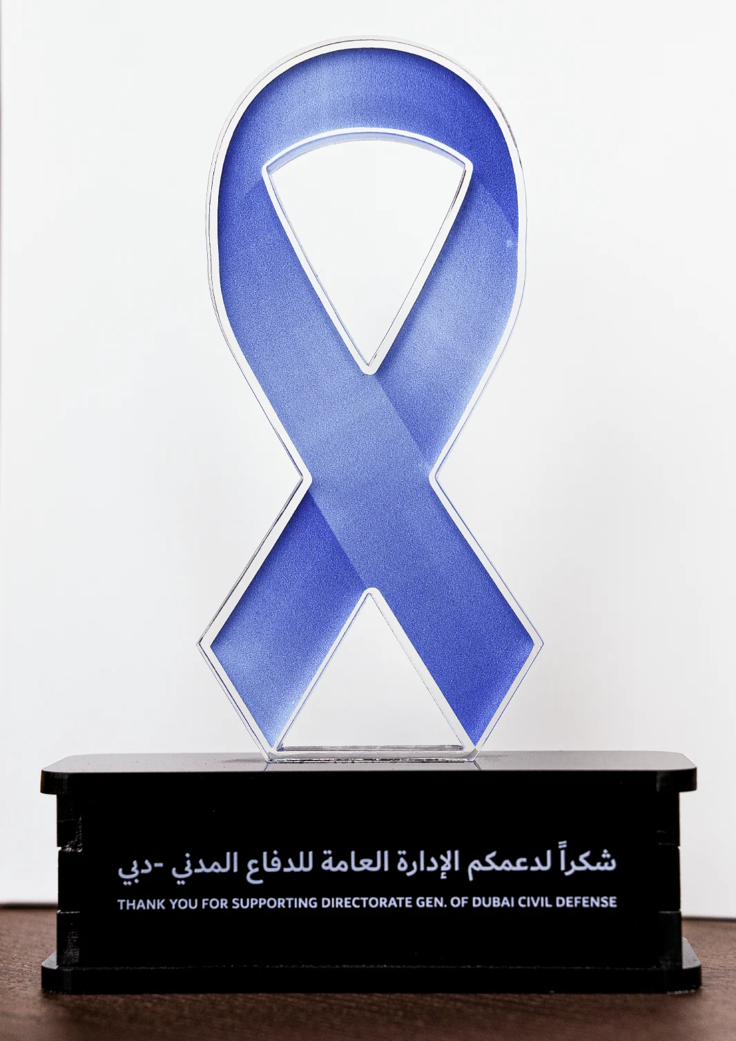 Appreciation award for Padra Medical Center’s support of Dubai Civil Defense