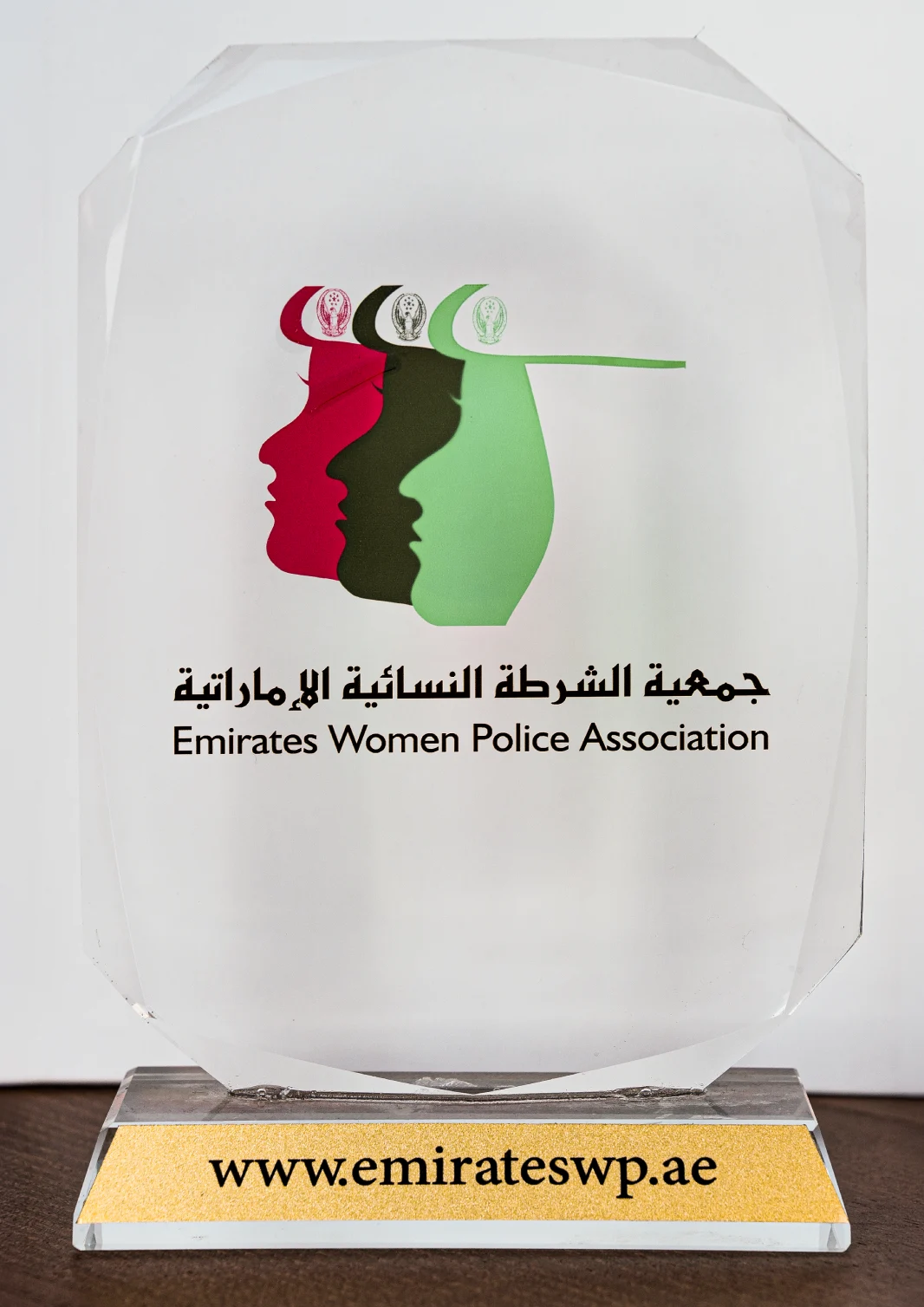 Emirates Women Police Association recognition plaque presented to Padra Medical Center Dubai