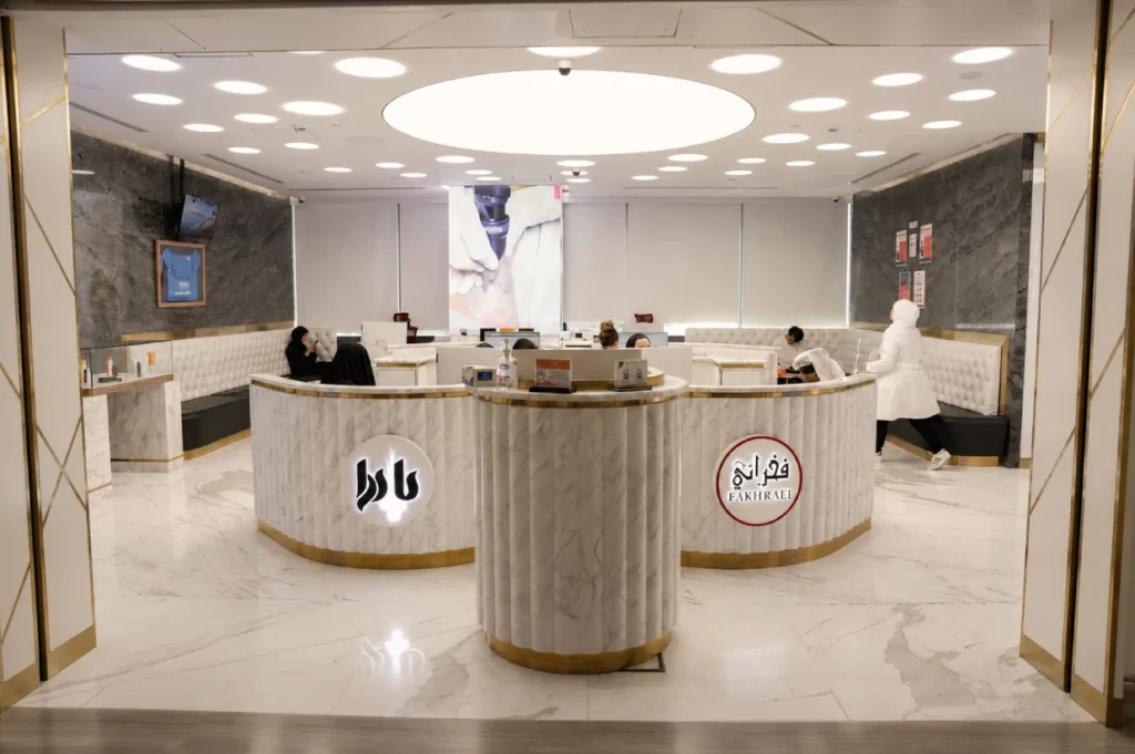 padra clinic reseption in dubai